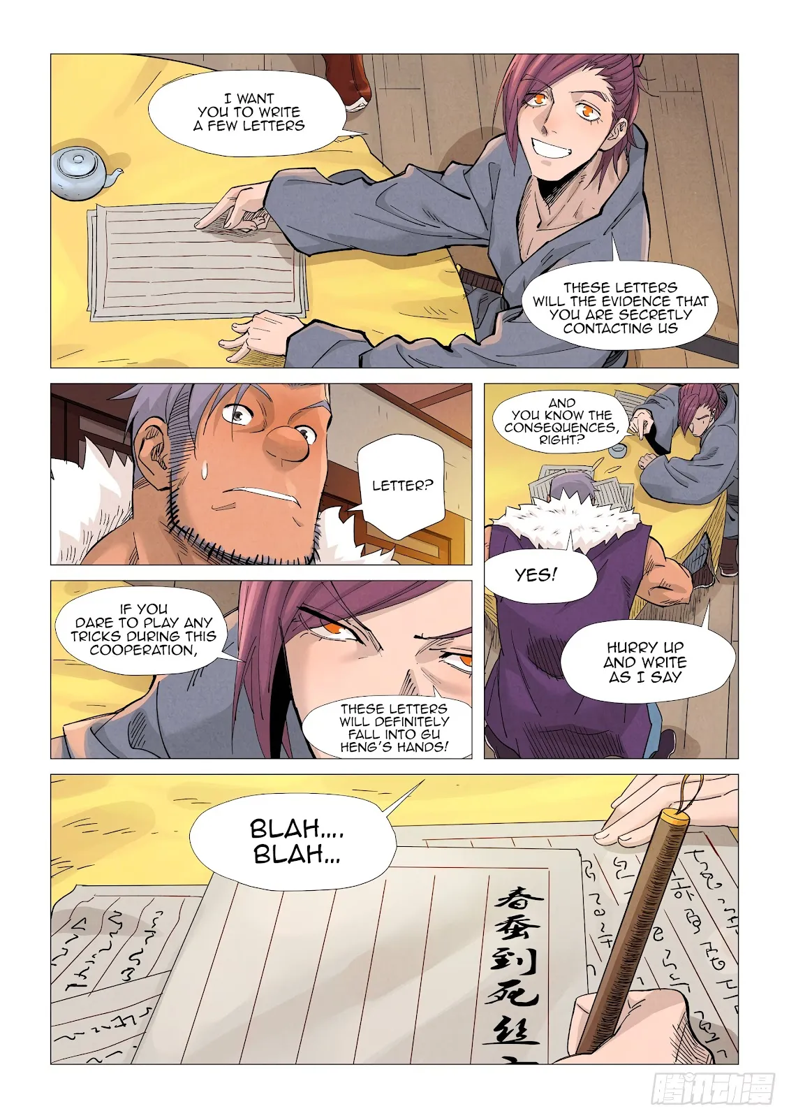 Chapter 366, page 15