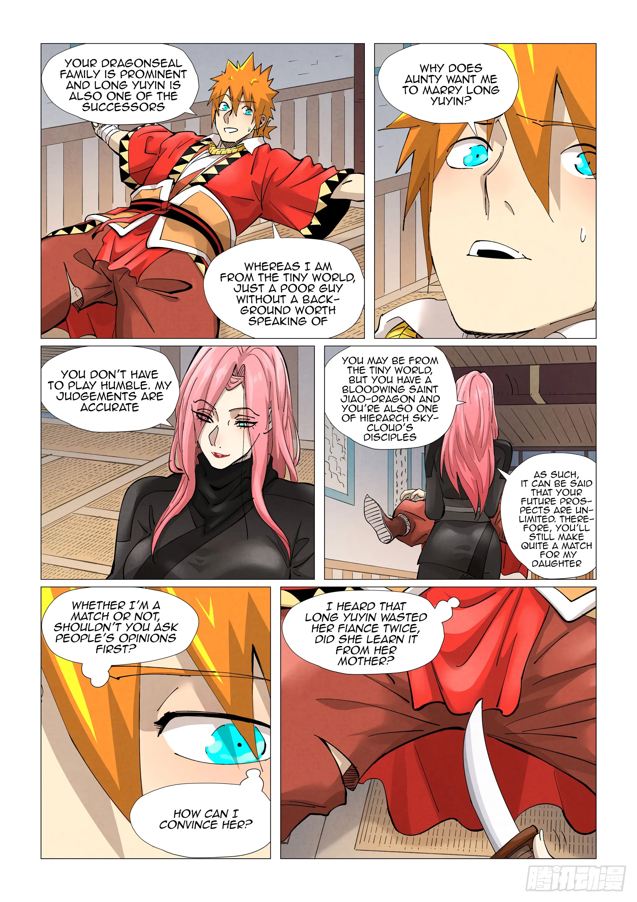 Chapter 377, page 18