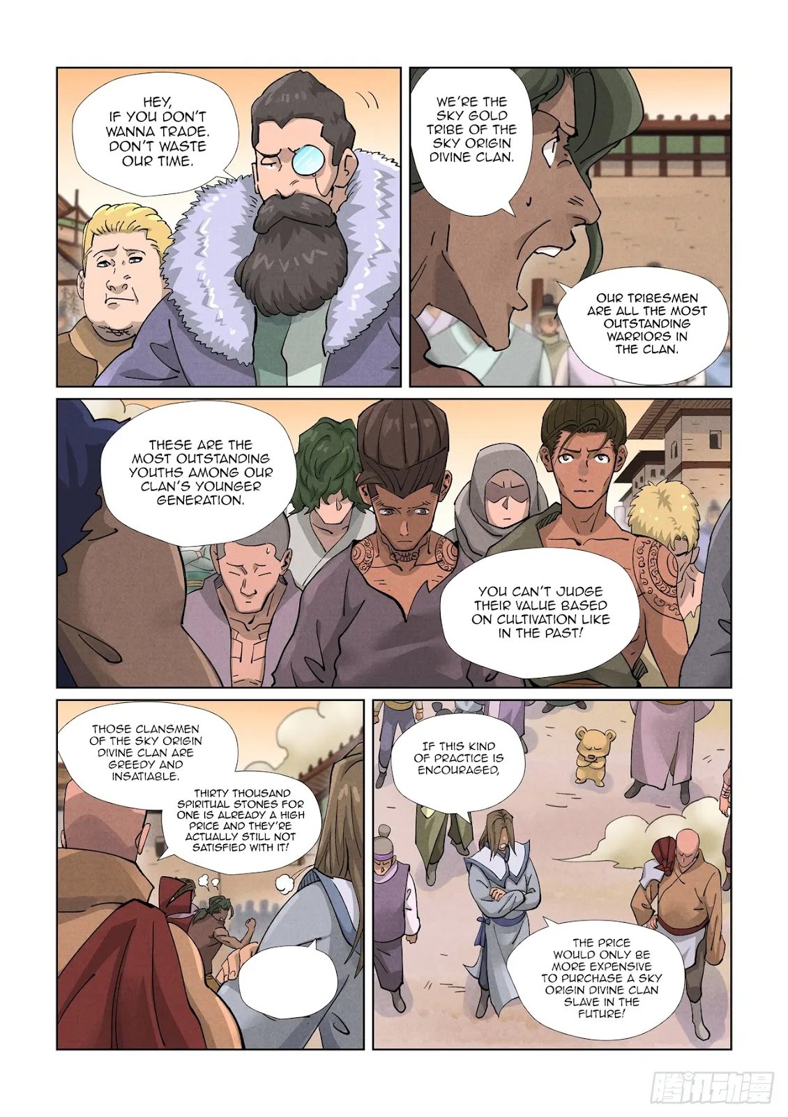 Chapter 416, page 16