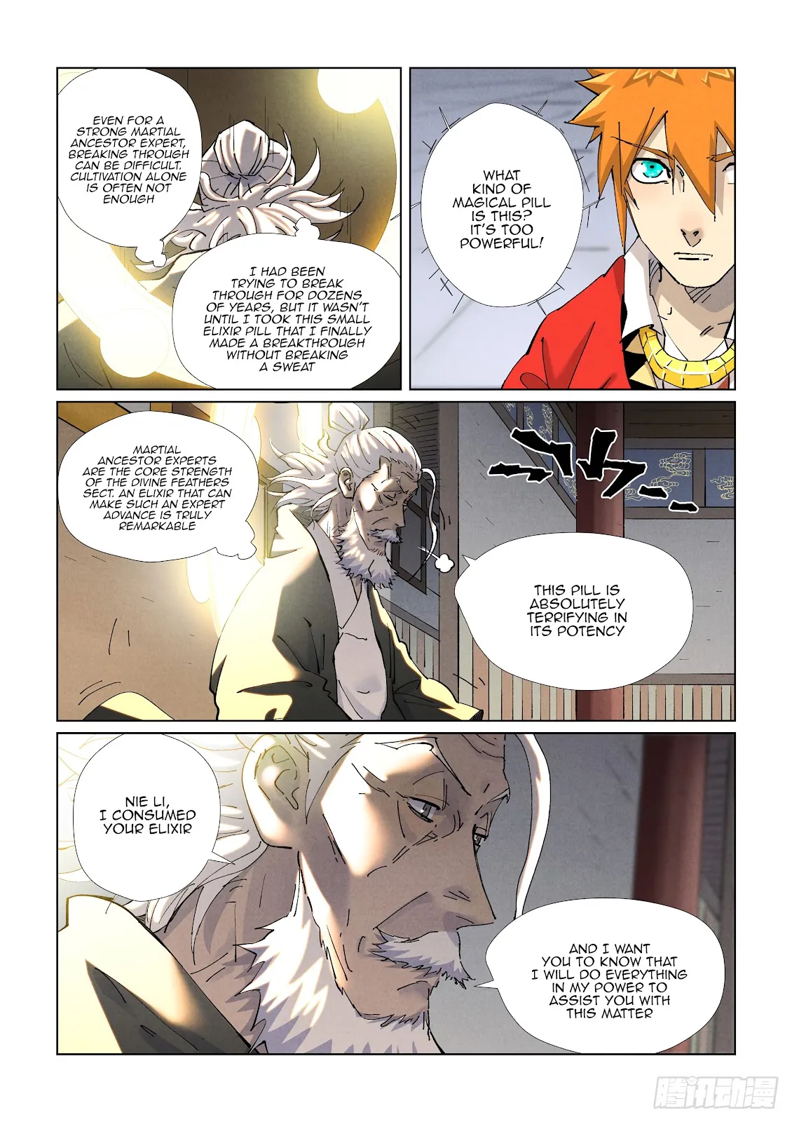 Chapter 424, page 2