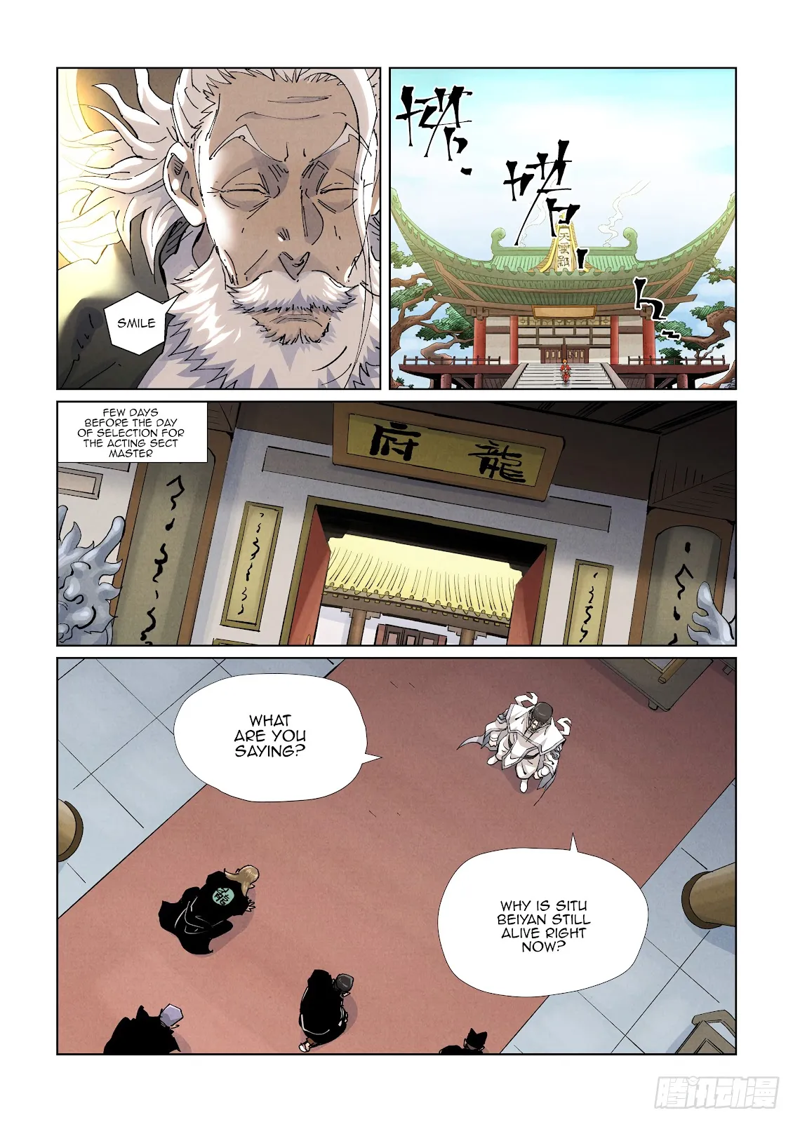 Chapter 424, page 6