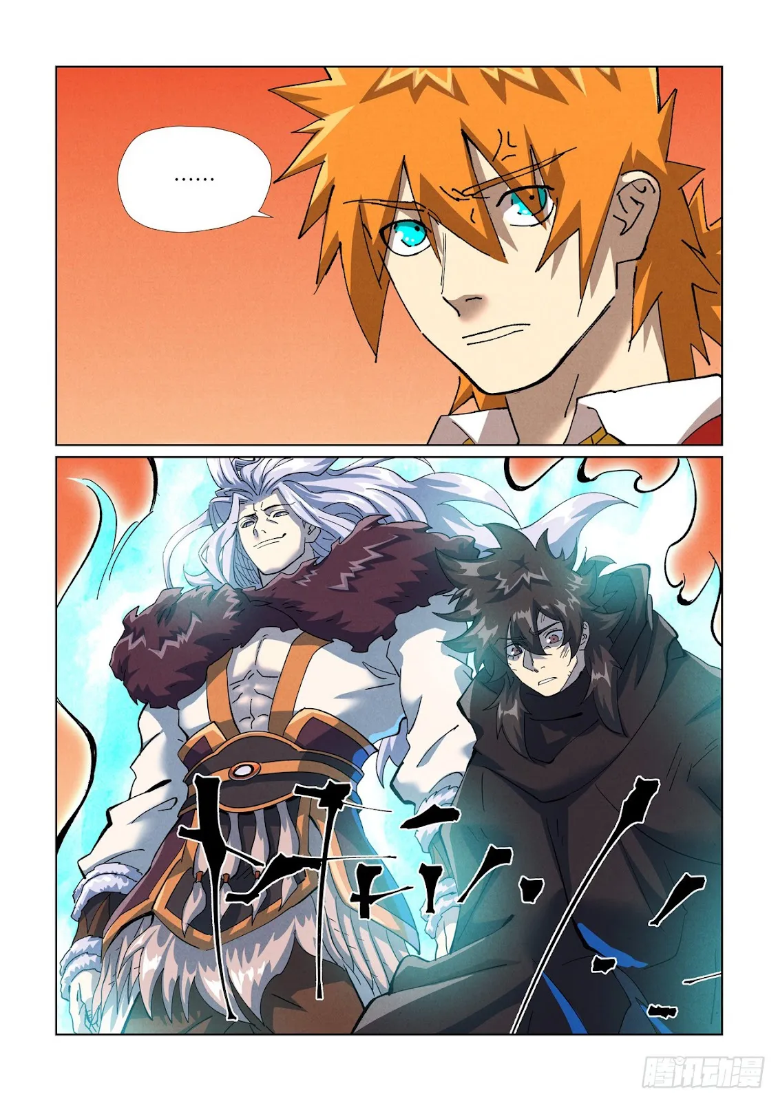 Chapter 467, page 10