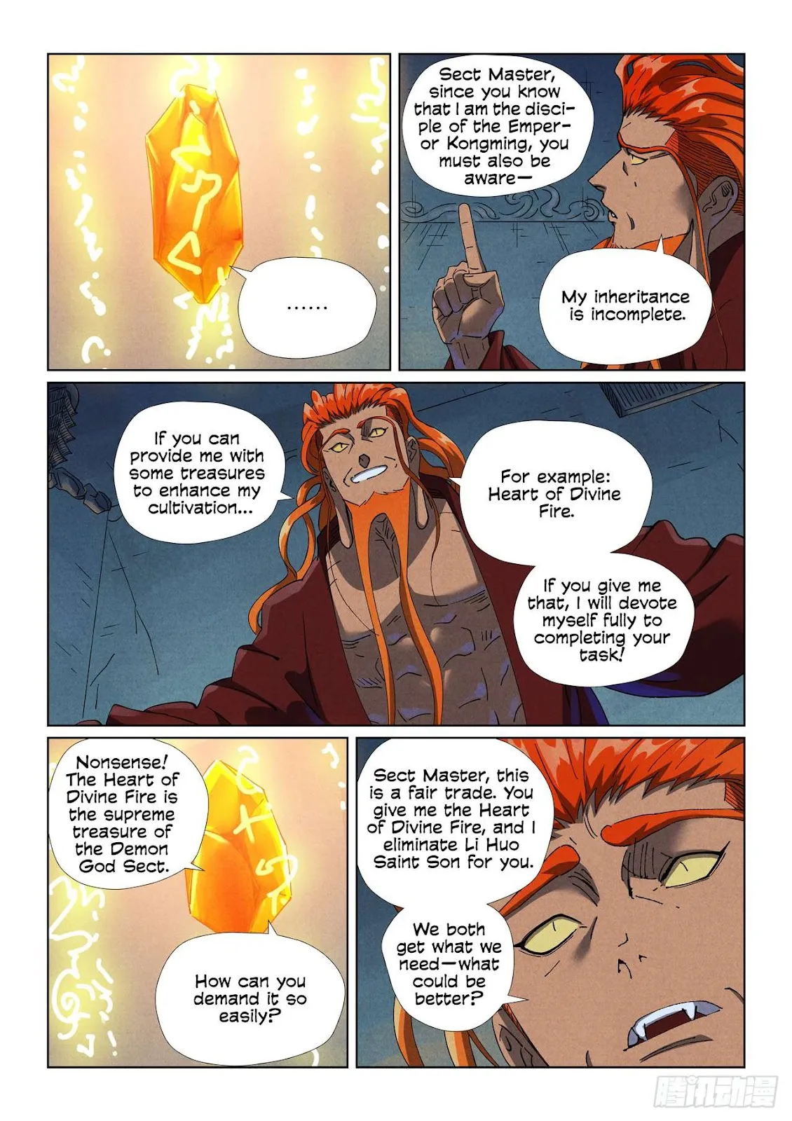 Chapter 494, page 11