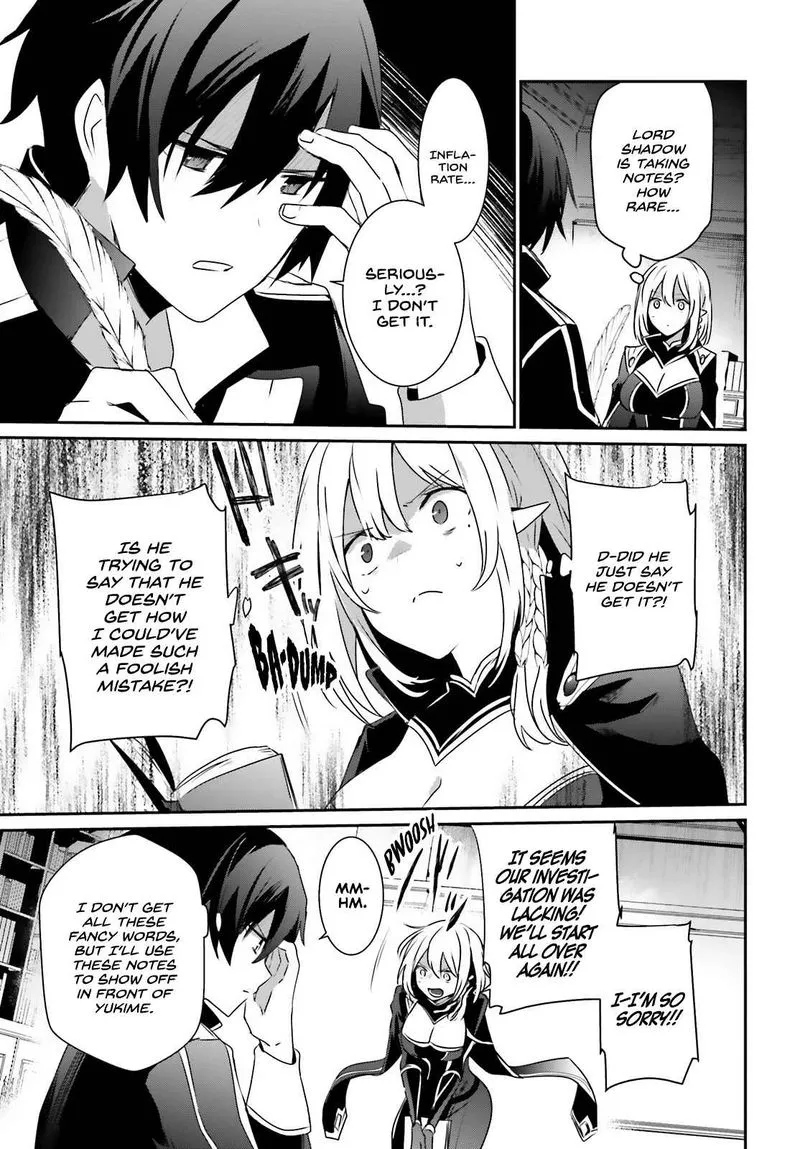 Chapter 37, page 17