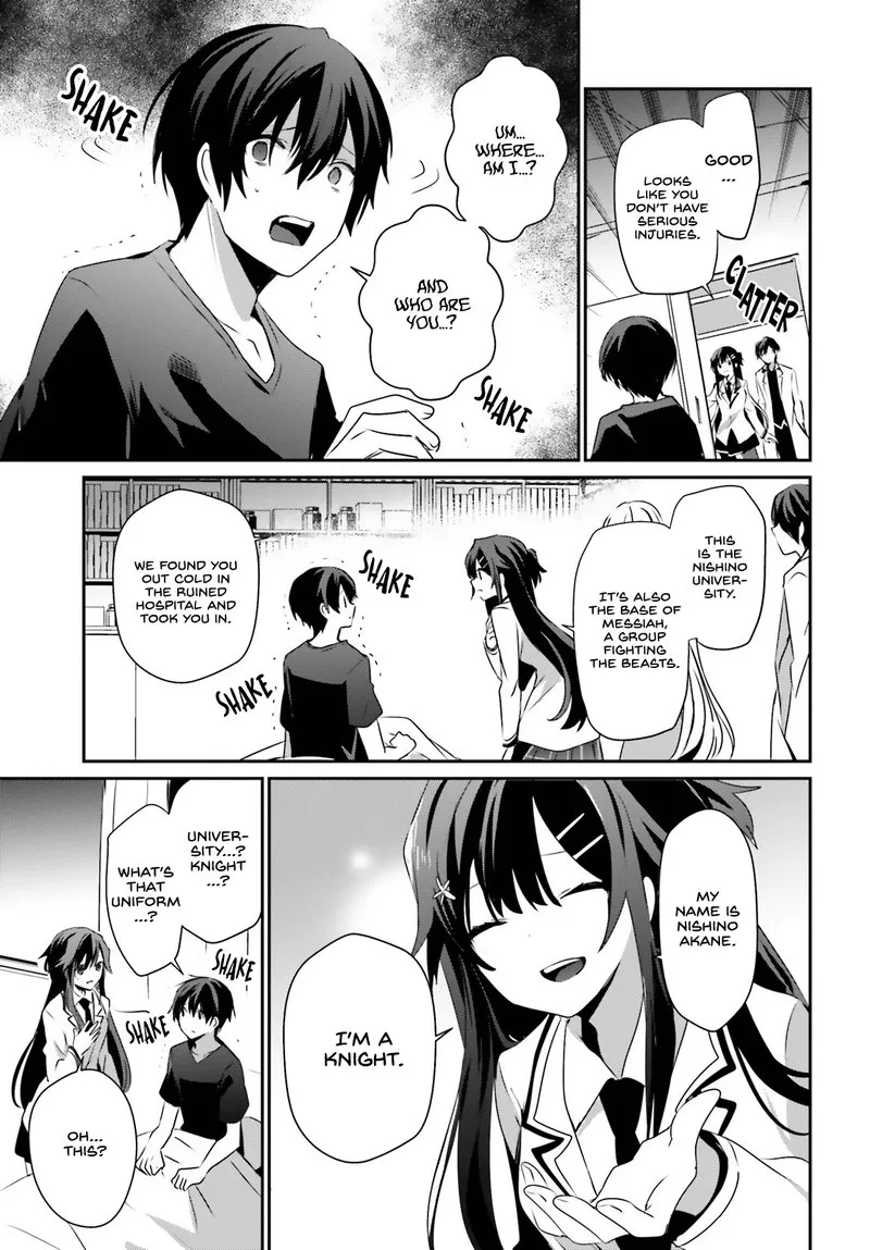 Chapter 49, page 15